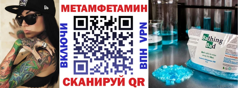Amphetamine VHQ  Унеча 