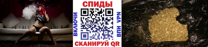 Бутират 99%  Унеча 