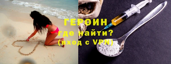 прущая мука Яровое
