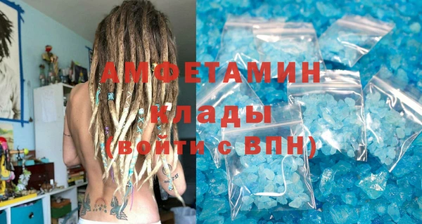 a pvp Заводоуковск