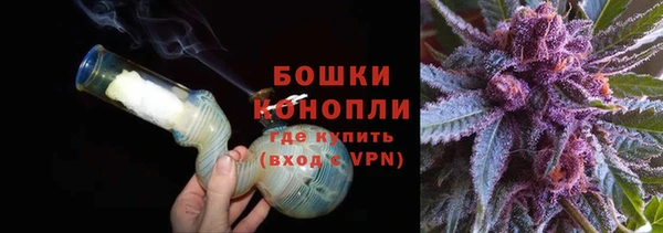 дмт Заволжск