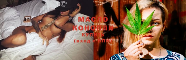 дмт Заволжск