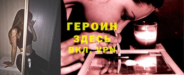 дмт Заволжск