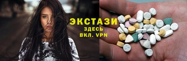 дмт Заволжск