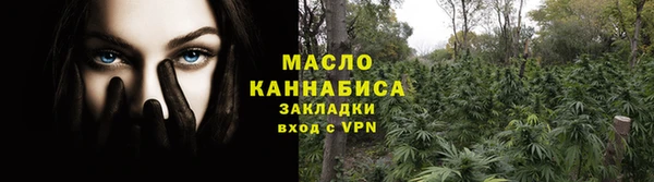 a pvp Заводоуковск