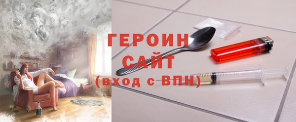 a pvp Заводоуковск