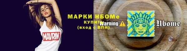 a pvp Заводоуковск