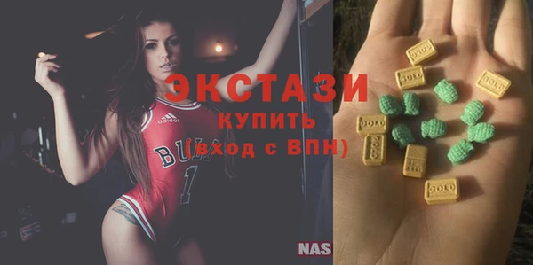 a pvp Заводоуковск