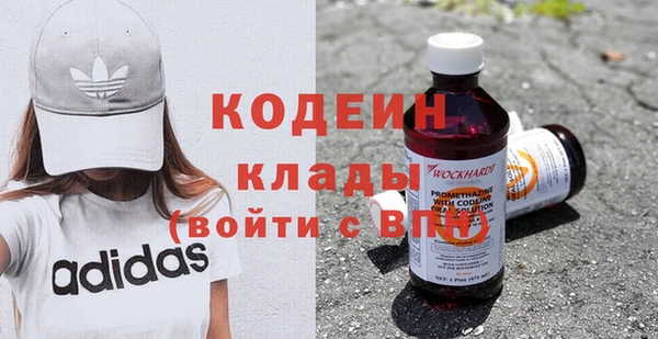 a pvp Заводоуковск