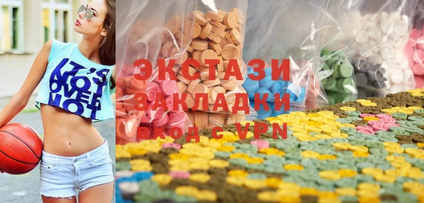 мет Заволжье