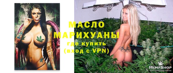 a pvp Заводоуковск