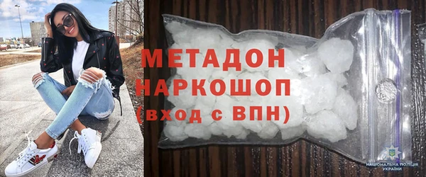 a pvp Заводоуковск