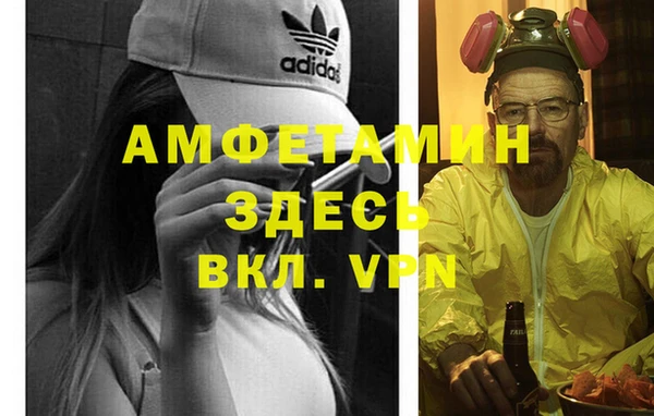 дмт Заволжск