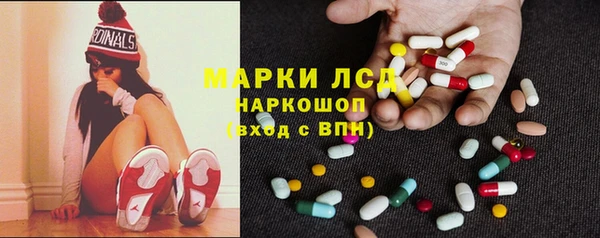 дмт Заволжск