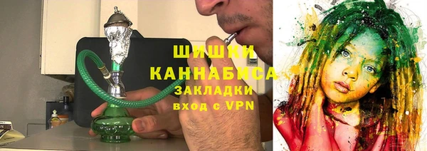 мет Заволжье