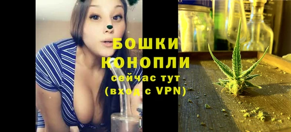мет Заволжье