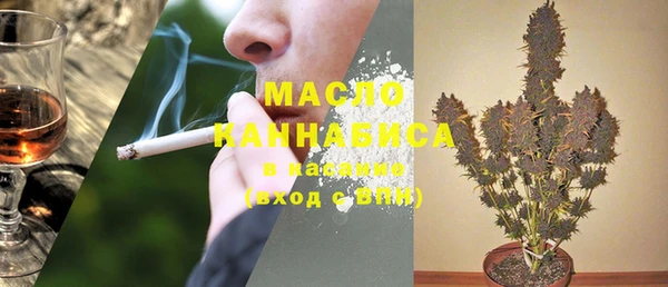 дмт Заволжск