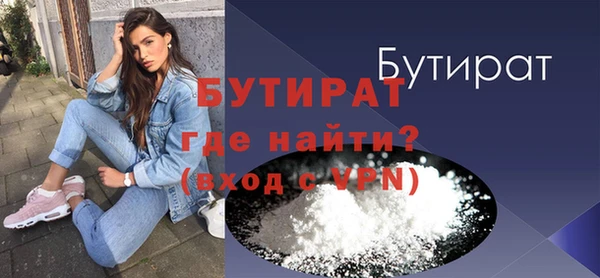 apvp Яранск