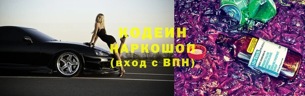 a pvp Заводоуковск