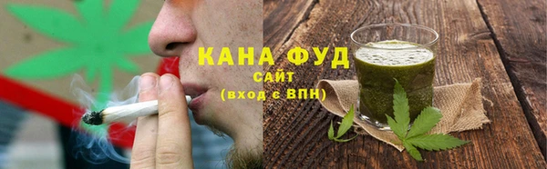 a pvp Заводоуковск