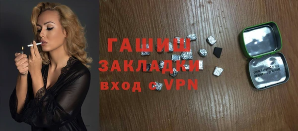 a pvp Заводоуковск