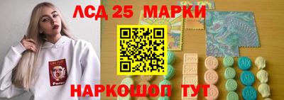mdpv Кулебаки