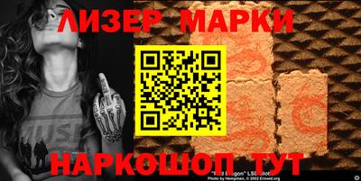 mdpv Кумертау