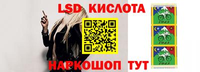 mdpv Кулебаки