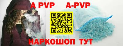 кокаин Кунгур