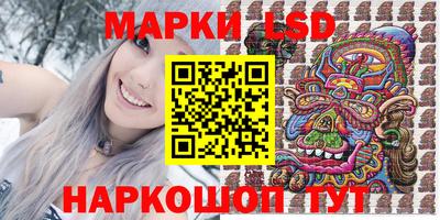 mdpv Кумертау