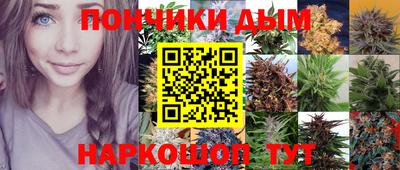 кокаин Кунгур
