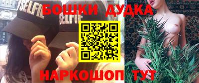 mdpv Кулебаки