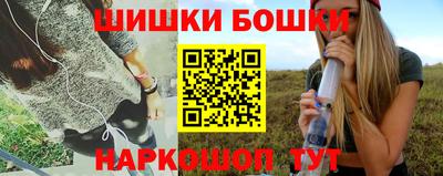 mdpv Кулебаки
