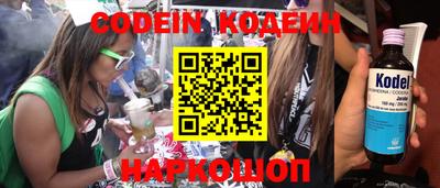 mdpv Кумертау