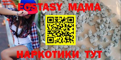 mdpv Кумертау
