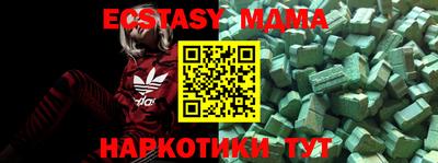 mdpv Кулебаки
