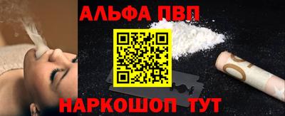 кокаин премиум Свободный