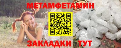 mdpv Кумертау
