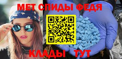 mdpv Кумертау