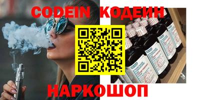 mdpv Кулебаки