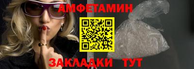 mdpv Кулебаки