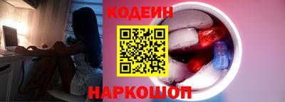 mdpv Кулебаки