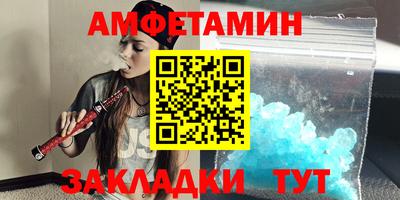 mdpv Кулебаки