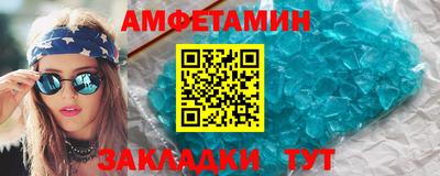 mdpv Кулебаки