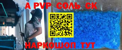 mdpv Кулебаки