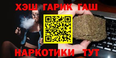 mdpv Кумертау