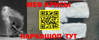 кокс Северобайкальск
