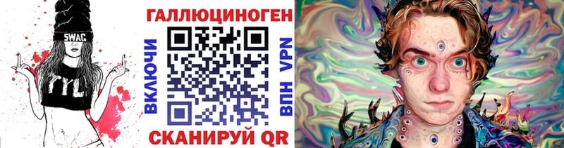 Псилоцибиновые грибы мухоморы Унеча