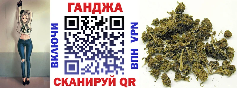 mega онион  Унеча  Канабис индика 